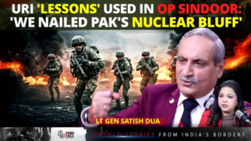 Ex-Commander Reveals Secrets of 2016 Surgical Strikes & Op Sindoor
