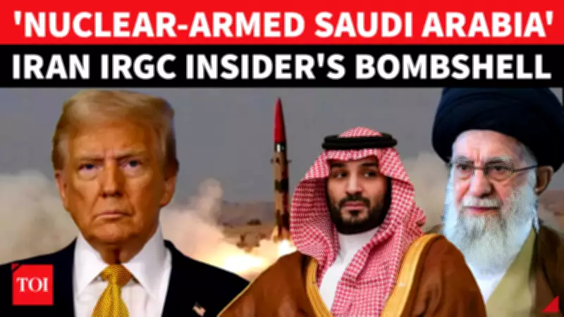 Ex-IRGC Commander Claims Saudi Arabia Already Has Nuclear Weapons