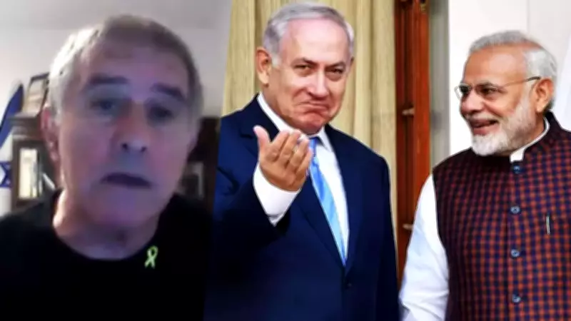 Ex-Israeli Envoy Notes India's FTA Policy Shift, Strong Ties Before Modi's Israel Visit