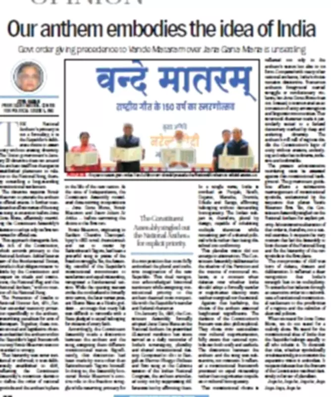 Exam Mentor: Daily News Digest for Competitive Exam Aspirants