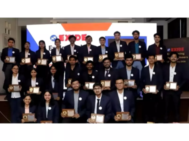 Exide Industries Launches Scholarship Program for Aspiring Engineers