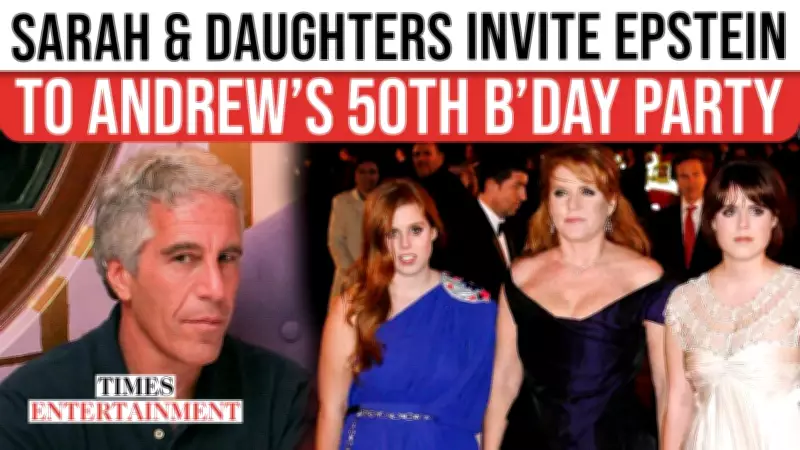 Explosive Emails: Epstein Invited to Prince Andrew's Private Royal Party