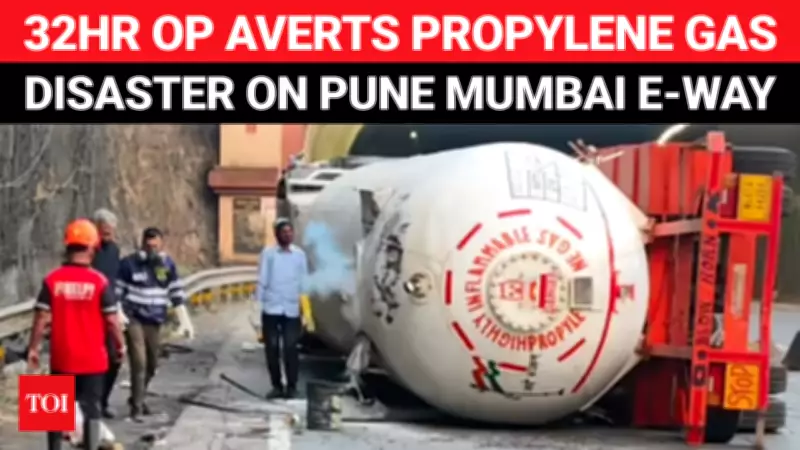 Expressway Propylene Gas Crisis, New Labour Codes, Delhi's 807 Missing Cases