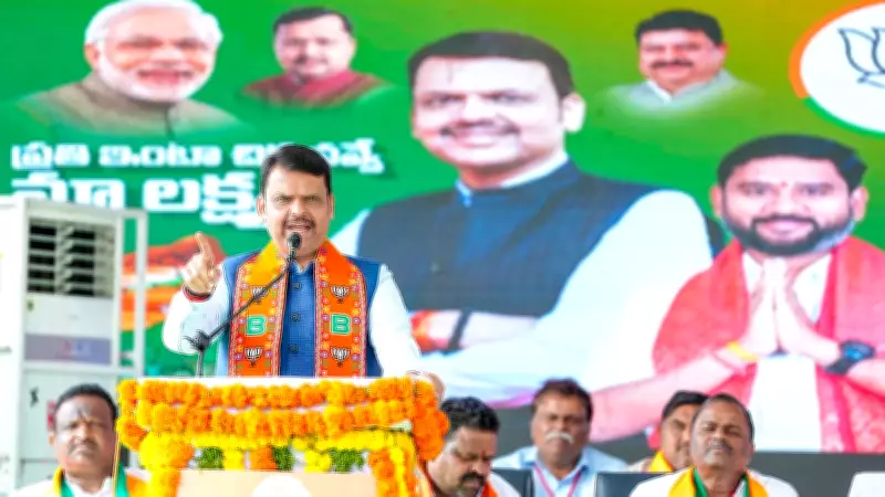 Fadnavis Accuses Congress of Divisive Appeasement Policies in Maharashtra