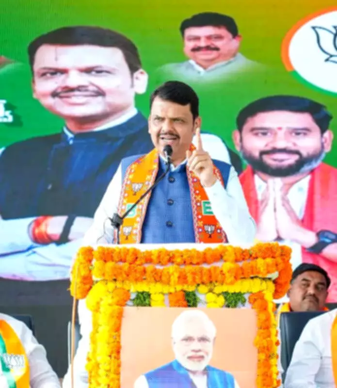 Fadnavis Accuses Telangana CM of Divisive Politics Ahead of Municipal Polls