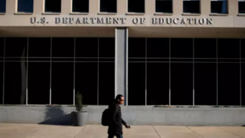 FAFSA 2026-27 Shows Major Improvements: Earlier Launch, Higher Satisfaction