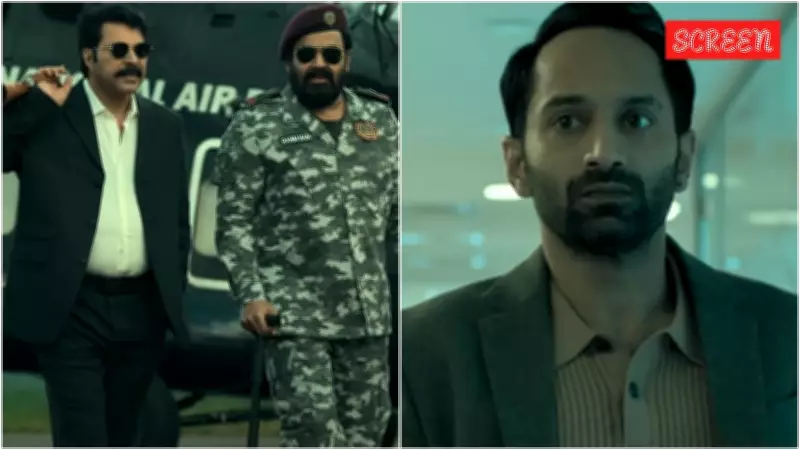 Fahadh Faasil Confirms Villain Role in Patriot, Reuniting Mammootty & Mohanlal