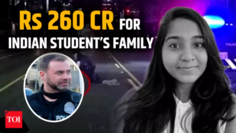 Family of Indian Student Killed by US Officer Secures Rs 260 Crore Settlement