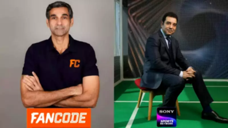FanCode Sub-Licenses ISL TV Rights to Sony Sports Network Ahead of Season Kickoff
