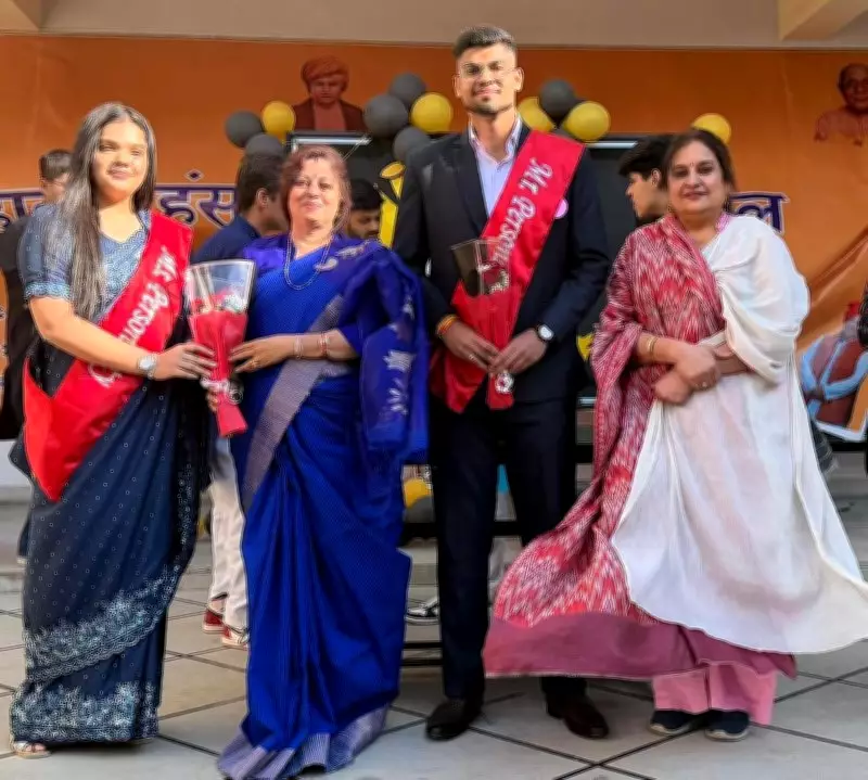 Farewell Ceremony Held at Government School in Punjab's Hoshiarpur