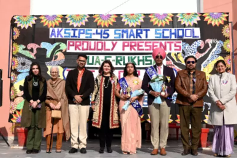 Farewell Party 'Dua-e-Rukhsat' Held at School, Honoring Graduating Students