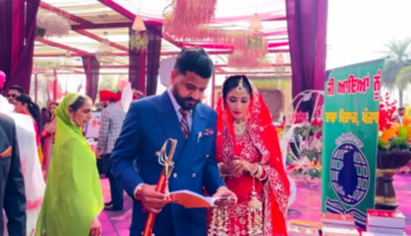 Faridkot Book Exhibition Overshadowed by Lavish NRI Wedding Extravaganza