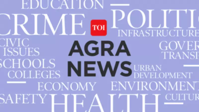 Farmer Gored to Death by Stray Bull in Mathura, Highlights Stray Cattle Menace