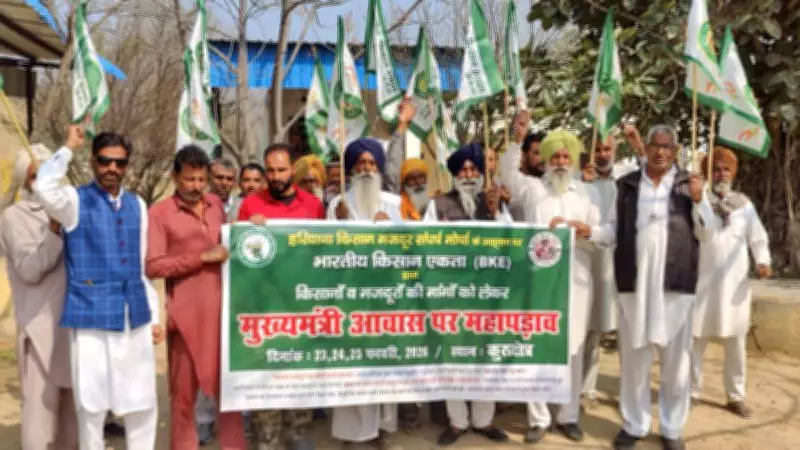 Farmers and Workers from Sirsa, Haryana to Join 3-Day Protest in Kurukshetra