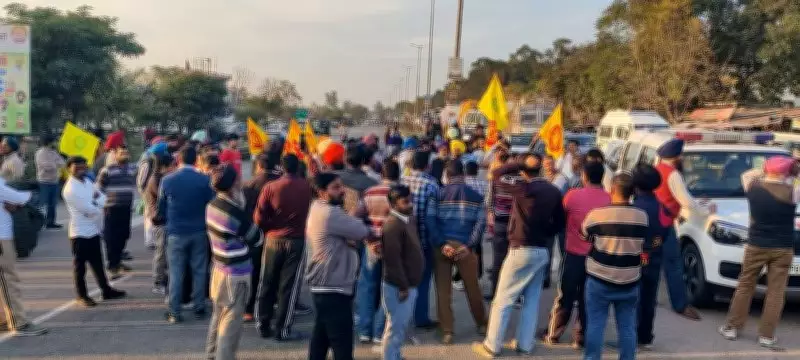 Farmers' Protest Forces Cancellation of Ravi-Beas Tribunal Visit in Ropar