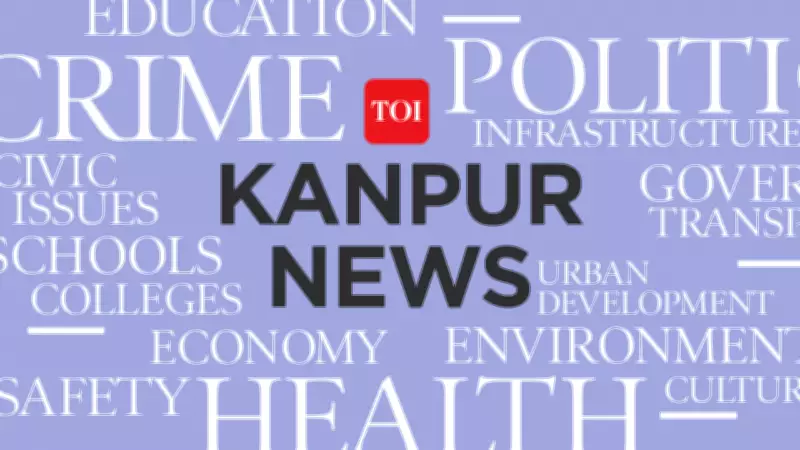 Farrukhabad Tractor Tragedy: One Dead, One Critical After Fall