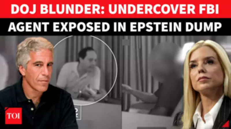 FBI Agent Exposed in Epstein Files Due to Redaction Failure, DOJ Under Fire