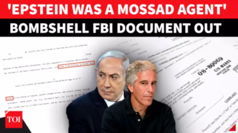 FBI Document Claims Jeffrey Epstein Was Mossad Agent Amid US Political Turmoil