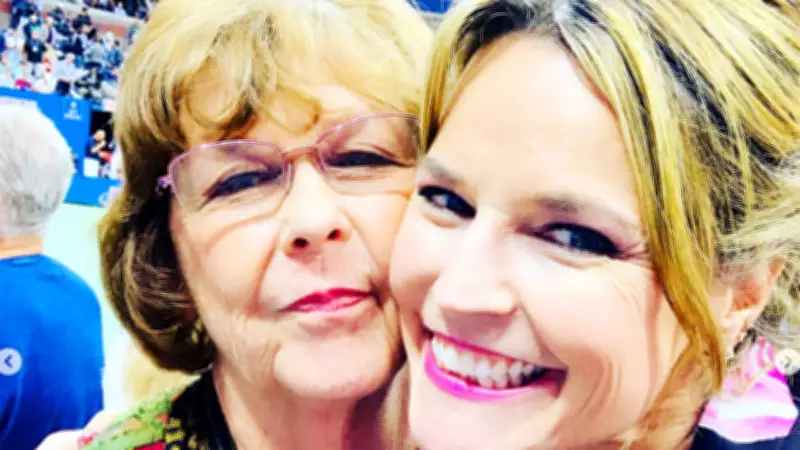 FBI Intensifies Search for Savannah Guthrie's Mother, Releases Suspect Description