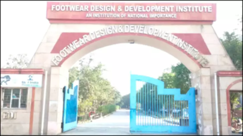 FDDI Opens Admissions for 2026 UG and PG Programmes via AIST 2026