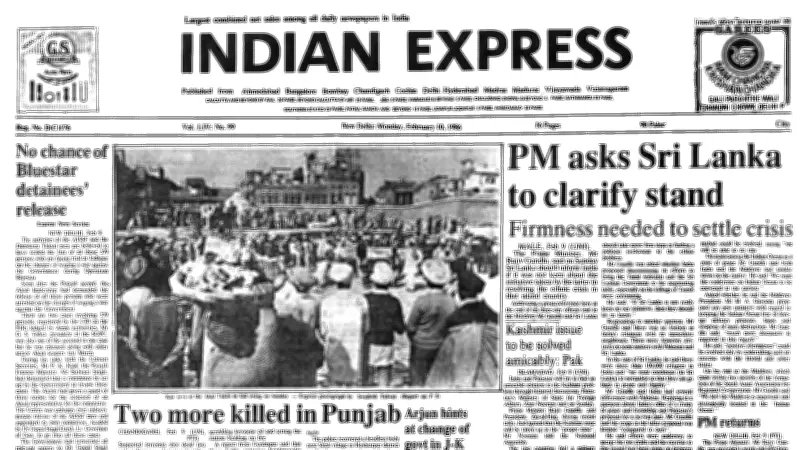 February 10, 1986: Punjab Violence, Extradition Talks, and Sri Lanka Diplomacy