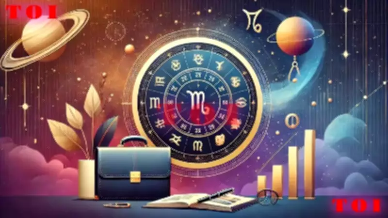 February 2, 2026 Career Horoscope: Zodiac Guidance for Professional Growth & Financial Planning