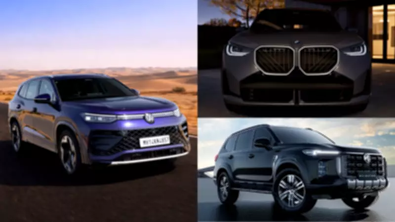 February 2026 Car Launches in India: MG, BMW, Volkswagen, Skoda, Nissan Unveil New Models