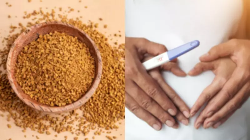 Fenugreek Seeds: A Comprehensive Guide to Fertility Benefits and Safe Consumption