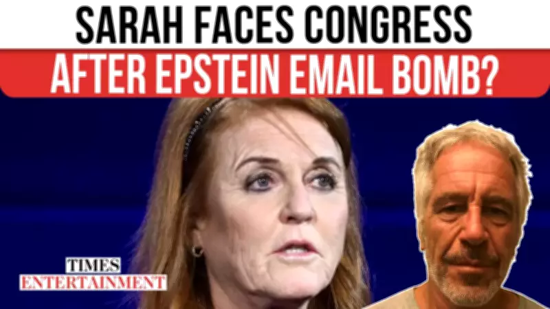 Fergie's Epstein Emails Spark Crisis, Could Force Congressional Testimony