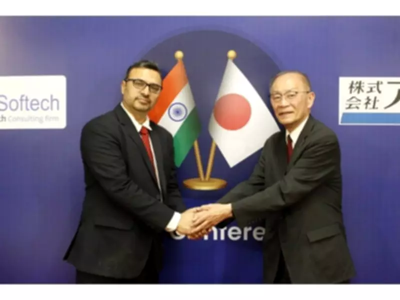 Fidel Acquires Majority Stake in Japan's IM Corporation, Boosting Global AI Consulting