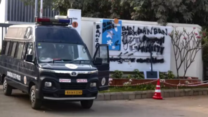 FIR Filed Against 25 ABVP Members for Vandalism at Azim Premji University Over Kashmir Discussion