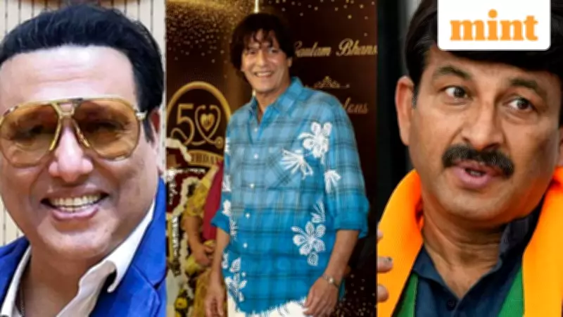 FIR Filed Against Govinda, Chunky Panday, Shakti Kapoor, and Manoj Tiwari for Alleged Investment Scam Endorsements