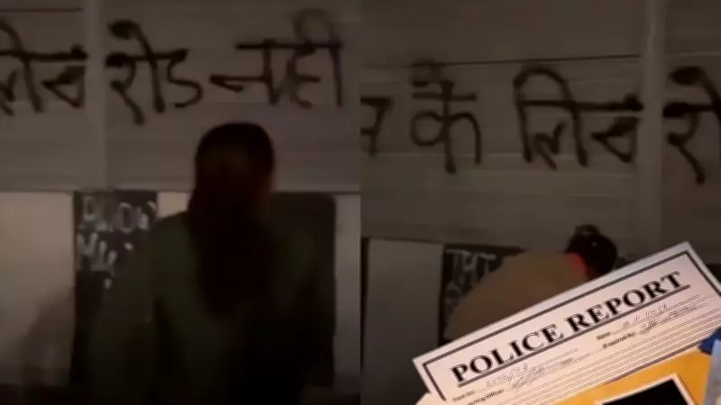 FIR Filed Against Saffron Outfit for Anti-Muslim Graffiti on UP Highway