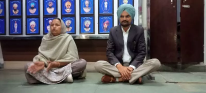 FIR Filed Over Fraud Linked to Sidhu Moosewala's Companies Days After Parents' Protest