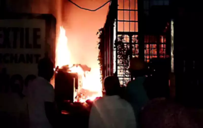 Firecracker Sparks Devastating Blaze at Ara Home Furnishing Shop, Causing Rs 20 Lakh Loss