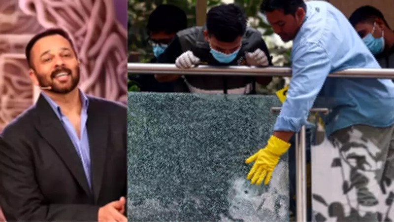 Firing Outside Rohit Shetty's Home Planned 4 Months Ago, Shooter Still at Large