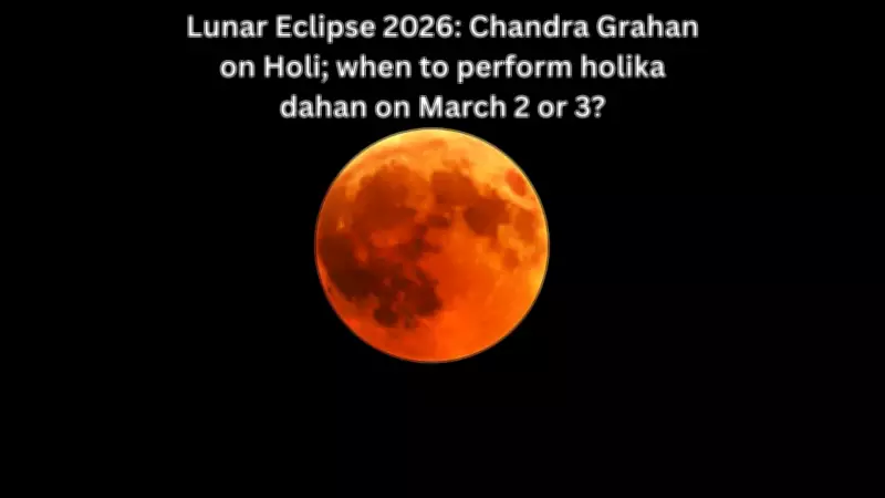 First Lunar Eclipse of 2026 Coincides with Holi, Creating Unique Celestial Event