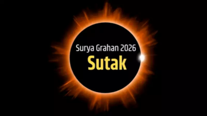 First Solar Eclipse 2026: Sutak Kaal Timing, Rules, and Precautions Explained