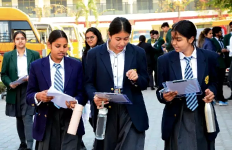 Five Teachers Suspended for Enabling Mass Cheating in Beed Class 12 Exam