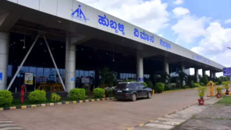 Fly91 Expands Karnataka Air Connectivity with New Hubballi Routes