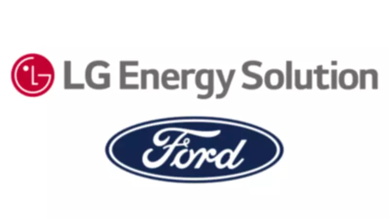 Ford Terminates $6 Billion Battery Deal with LG Energy Solution Amid EV Strategy Shift