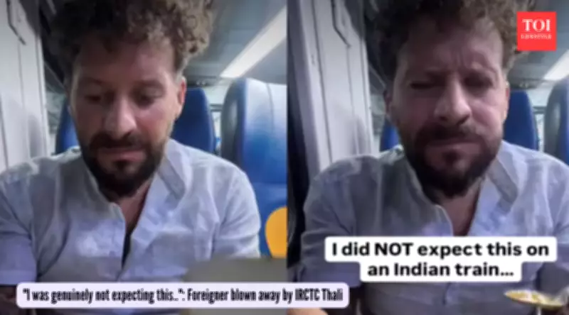 Foreign Traveler's Viral Video Praises Indian Train Food, Showcases IRCTC Hospitality