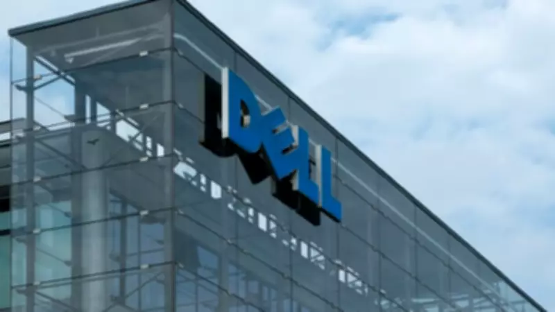 Former Dell Employees Sue Over $318M 401(k) Losses, Allege Self-Dealing