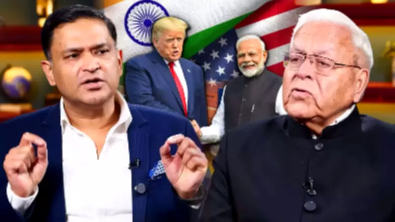 Former Envoy Reveals Trump's Unilateral Trade Demands to India