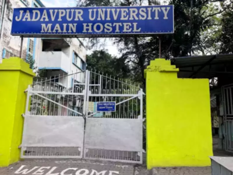 Former JU Students Threaten Hostel Guards, Accused Ragging Case Figure Involved