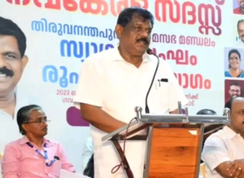 Former Kerala Minister Antony Raju Appeals to High Court to Overturn Evidence Tampering Conviction