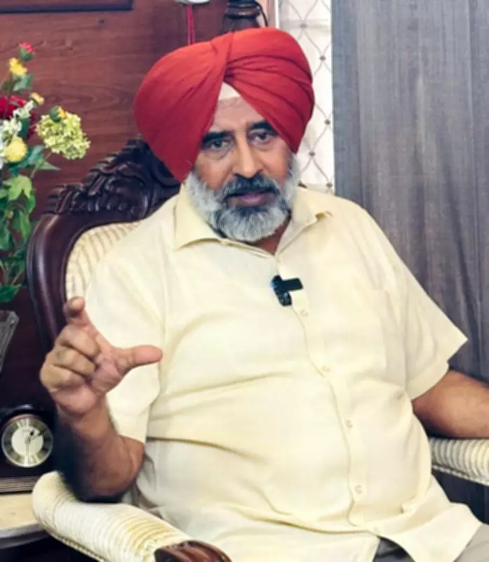 Former MLA Criticizes AAP Government's Education Revolution Claims in Punjab