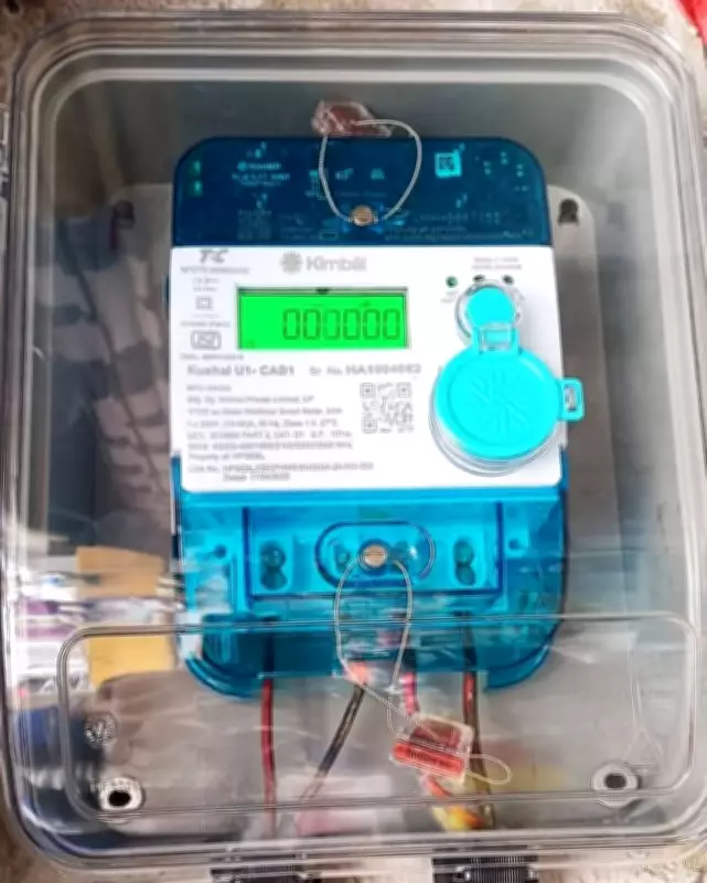 Former MLA in Palampur Opposes Smart Power Meters, Questions Government's Intentions