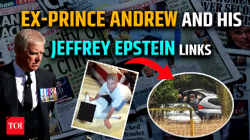 Former Prince Andrew Arrested in Epstein-Linked Scandal: Royal Crisis Deepens