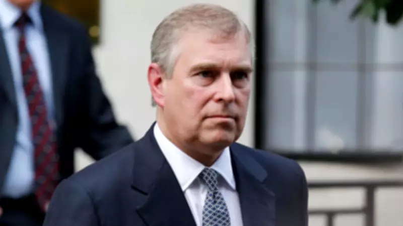 Former Prince Andrew Arrested on Suspicion of Misconduct in Public Office